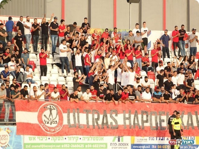 הפעם יעלו ללאומית? אוהדי כאוכב (צילום: דאפר מחאמיד)